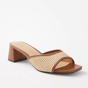 At Weekend Straw Single Strap Block Heel Sandals
